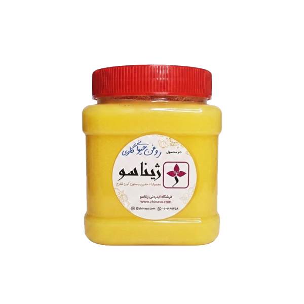 روغن حیوانی گاوی سنتی | ژیناسو