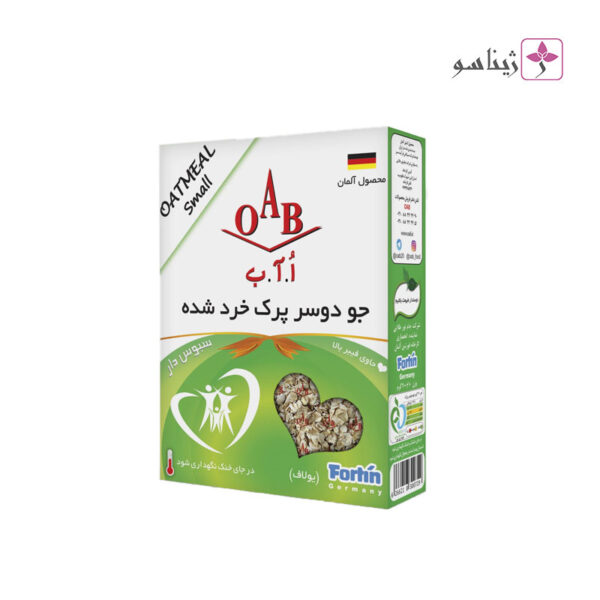 جو دوسر پرک خرد شده اُ آ ب (OAB) ژیناسو