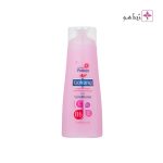 شامپو نرم کتتده ویتامینه گلرنگ ژیناسو