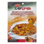 ادویه و چاشنی خورشت قیمه هاتی کالا گلستان ژیناسو