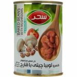 کنسرو لوبیا چیتی با قارچ سحر ژیناسو