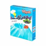 پودر ژله بلوبری شیبا ژیناسو