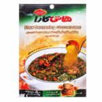 ادویه و چاشنی خورشت قورمه سبزی هاتی کالا گلستان ژیناسو