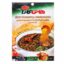 ادویه و چاشنی خورشت قورمه سبزی هاتی کالا گلستان ژیناسو