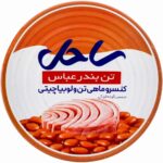 کنسرو تن ماهی و لوبیا چیتی (کنسرو ماهی) ساحل - 230 گرم ژیناسو