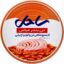 کنسرو تن ماهی و لوبیا چیتی (کنسرو ماهی) ساحل - 230 گرم ژیناسو
