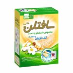 پودر لباسشویی دستی (تاید) سافتلن طلایی ژيناسو