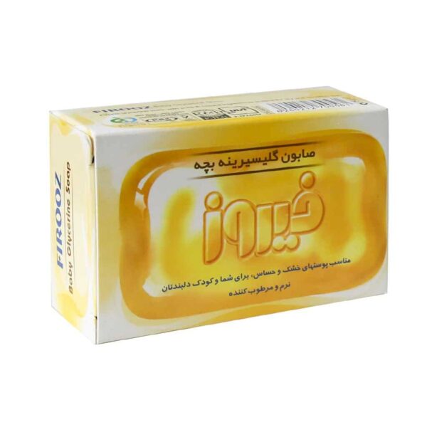 صابون گلیسیرینه دست و صورت فیروز ژیناسو
