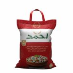 برنج پاکستانی دانه بلند احمد ژيناسو