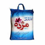 برنج پاکستانی دانه بلند مژده ژیناسو