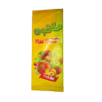 لواشک نی نی سون ژیناسو