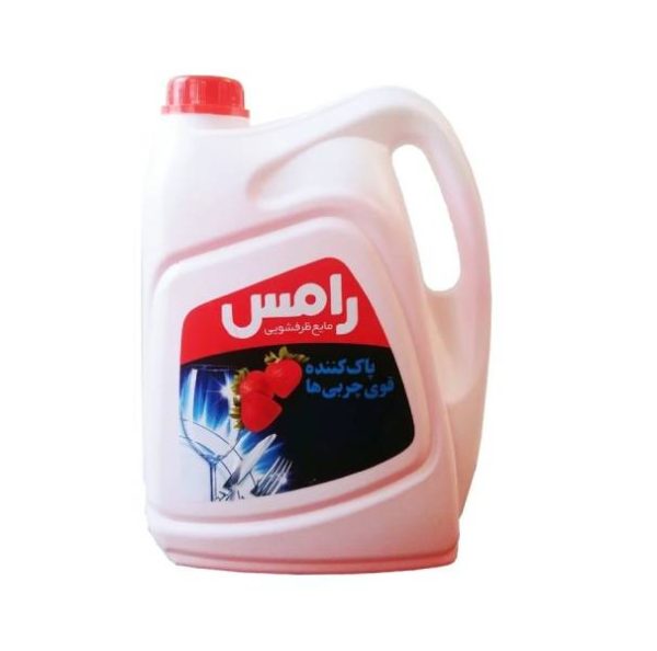مایع ظرف شوی رایحه توت فرنگی رامس ژيناسو
