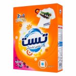 پودر ماشین لباسشویی (تاید) تست ژیناسو
