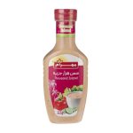 سس هزار جزیره مهرام ژیناسو