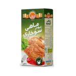 پودر ماهی سوخاری تردک ژیناسو