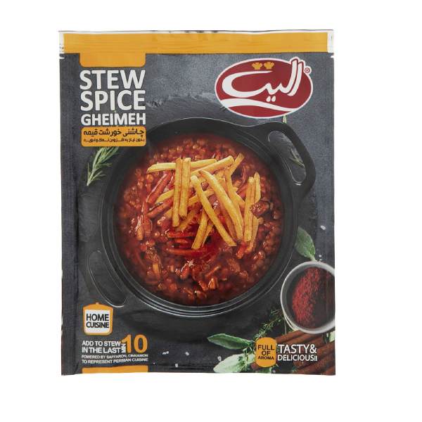 ادویه و چاشنی خورشت قیمه الیت ژیناسو