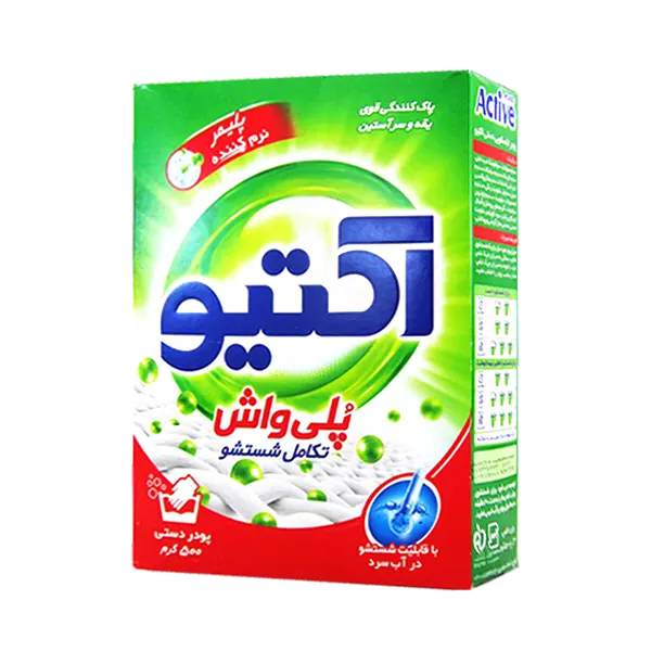 پودر رختشویی (تاید) دستی اکتیو ژیناسو