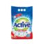 پودر ماشین لباسشویی (تاید) کیسه ای اکتیو