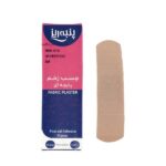 چسب زخم پنبه ریز ژيناسو