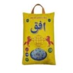 برنج دانه متوسط پاکستانی افق ژیناسو