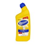 مایع جرم گیر غیر اسیدی رافونه مدل زرد سرکج ژیناسو