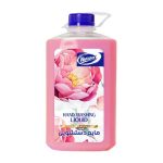 مایع دستشویی رافونه صورتی ژيناسو