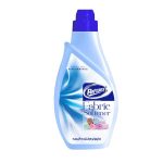 مایع نرم کننده حوله و لباس رافونه مدل آبی