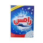 پودر ماشین دستی (تاید) رامس ژیناسو