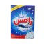 پودر ماشین دستی (تاید) رامس ژیناسو