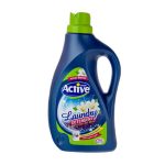 مایع لباسشویی ماشینی اکتیو مدل سبز ژیناسو