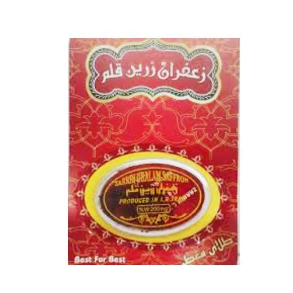 زعفران زرین قلم ژیناسو